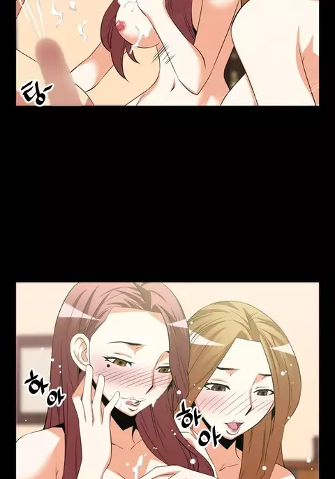 Love Parameter Ch.1-59