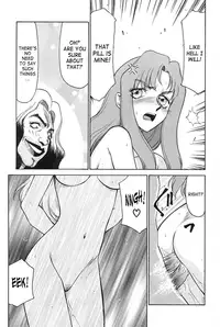 [Taira Hajime] Change! 2 [English] [SaHa]