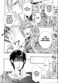 [Yamane Ayano] Crimson Spell Ch.01-25 and extras (Yaoi) [ENG]