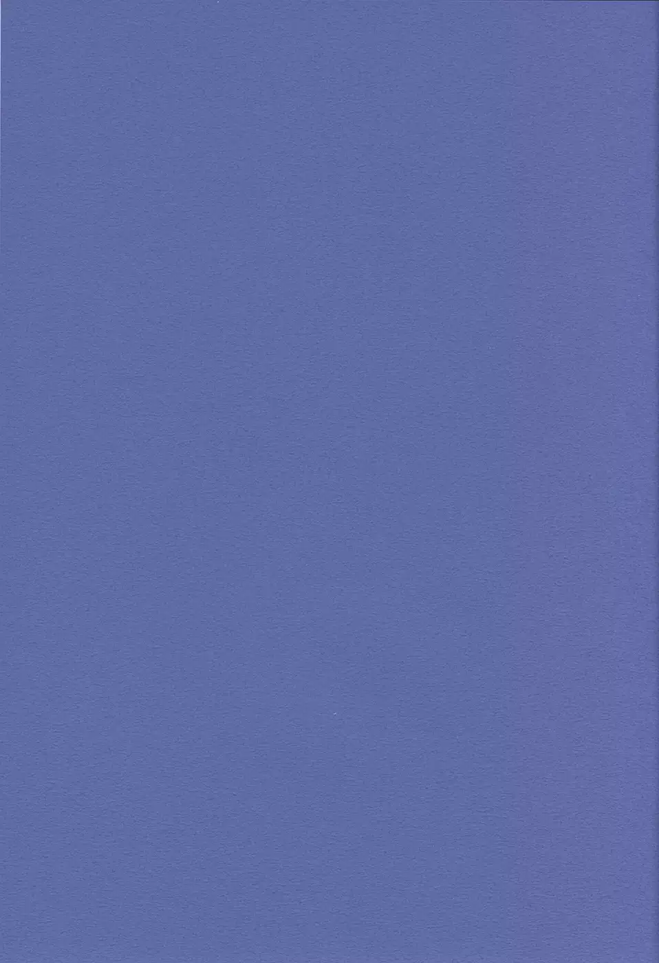 Ikusora no iro - Kinue