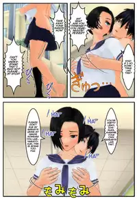 [Tira] Hyoui Asobi | Possession Play Ch. 1-5 [English] [Chilla]