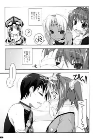 (C78) [Angyadow (Shikei)] ○○ Ijiri Soushuuhen (The Legend of Heroes: Trails in the Sky)