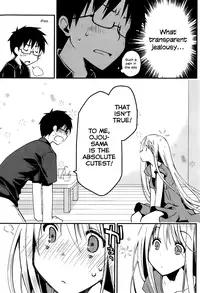 [Ponkotsu Works] Ojou-sama wa Nigedashita - The Grace Escape Ch. 1-17 [English] [Japanzai]