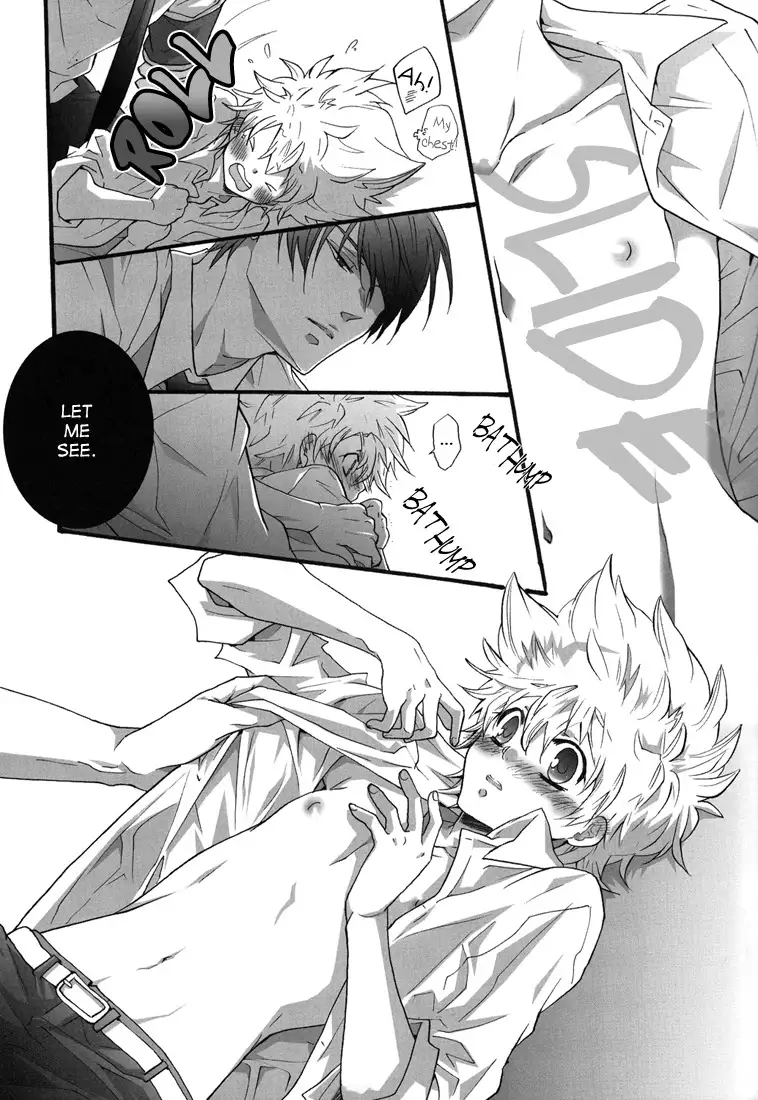 Hajimete no Gakkou xxx | First School XXX