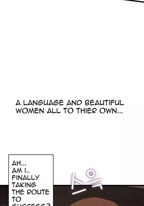 Tissue Thieves Ch.1-32