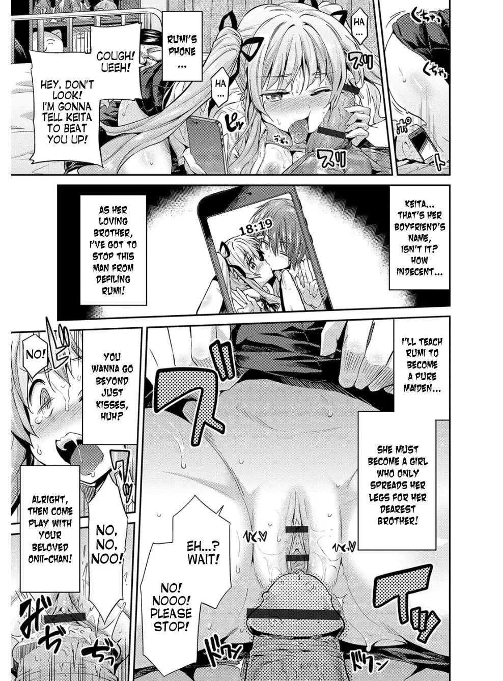 Hyoui Koukan Ch. 1-6