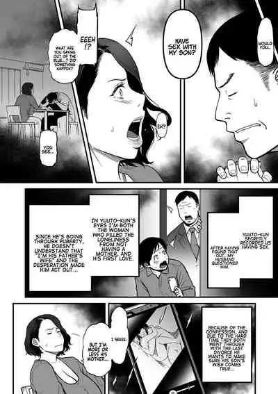 [Tsuzura Kuzukago] Onna Eromangaka ga Inran da nante Gensou ja nai? 1-7 | Is It Not a Fantasy That The Female Erotic Mangaka Is a Pervert? 1-7 [English] [Coffedrug]