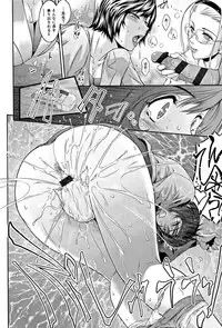 [Kokonoki Nao] PIECES + Illust Card