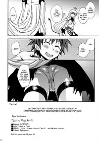 (C79) [Takumi na Muchi (Takumi na Muchi)] Shiro Yami-chan (To LOVE-Ru) [English] [Belldandy100] [Decensored]