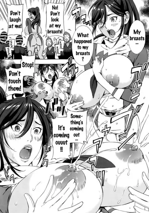 Dai Buta Shougun no Gyakugeki ~Superheroine Taisen~ | Pig General's Counter Attack {doujins.com}