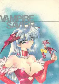 (C53) [Rakuen Tengoku (Kimio Tamako)] AZUKI (Darkstalkers)