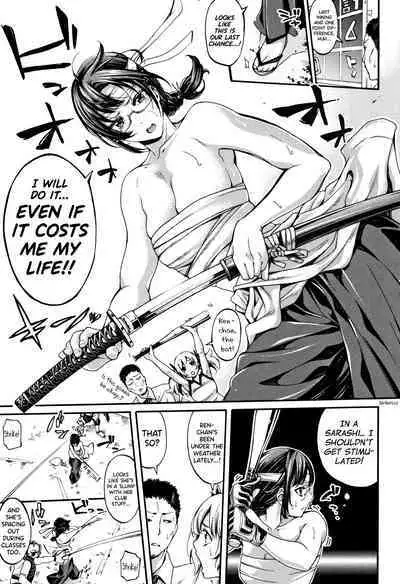 Bukatsu Shoujo Paradise