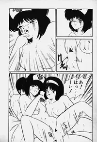 [Nanba Rei] Mune Kyun I LOVE YOU