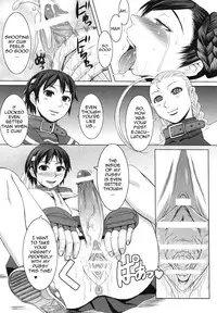 (C77) [Bakunyu Fullnerson (Kokuryuugan)] Shinkyaku Bigi Maki no San | Greatest Performance of the Legs of Heaven 3 (Street Fighter) [English] {doujin-moe.us}