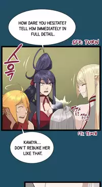 [Hong BanJang] Aharoo Ch.1-32 (English) (YoManga) (Ongoing)