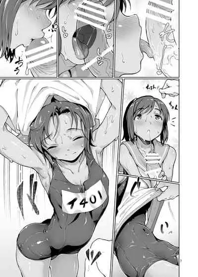 Gokusaishiki Nijisousaku Doujinshi Matome