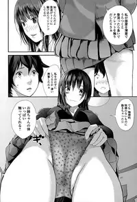 Comic JSCK Vol.1 2015-11