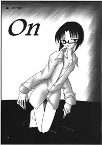 (C77) [BlueMage (Aoi Manabu)] Rakuen e no Kaidan (Rakuen Le Paradis)