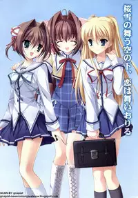 BugBug 2009-12 Vol. 184