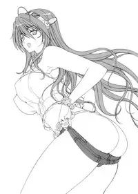 (C86) [Polinky Hiroba (Hori Hiroaki)] HARUNA.ill (limited release) (Kantai Collection -KanColle-)