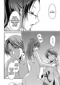 [Ponkotsu Works] Ojou-sama wa Nigedashita - The Grace Escape Ch. 1-17 [English] [Japanzai]