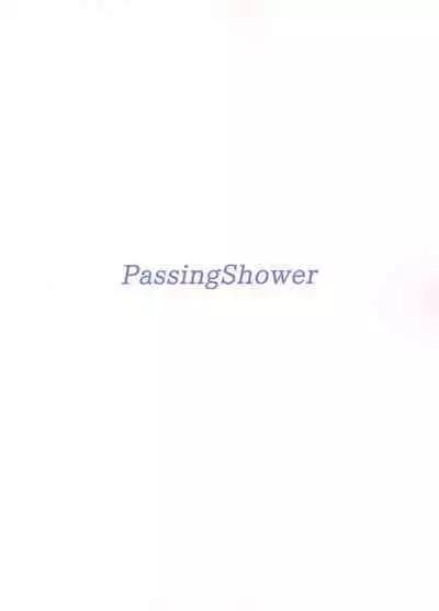 Tweyen-san no Yowami