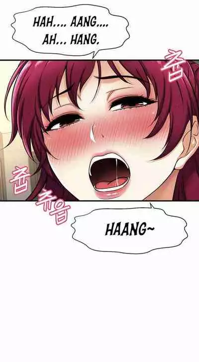 I Want To Know Her Ch.10?