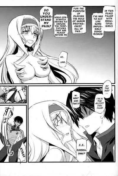 (COMIC1☆5) [FukaFuka Tenshoku (Popuran)] Cecilia no Yuuutsu | The Melancholy of Cecilia (IS <Infinite Stratos>) [English] [Kibitou4Life] [Decensored]