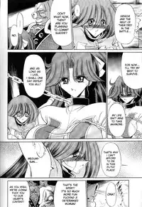 [Circle Taihei-Tengoku (Horikawa Gorou)] V (Choudenji Robo Combattler V) [English] [desudesu]