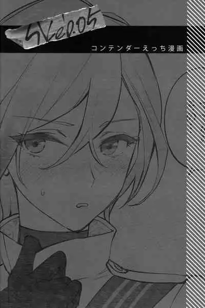 (C99) [SKK (Syoukaki)] SKK's Skeb COLLECTION (Girls' Frontline)[Chinese]