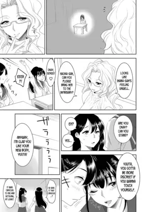 Welcome to Asakuni Shrine