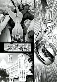 [Sadokko] Ryoujyoku Choukyou Album