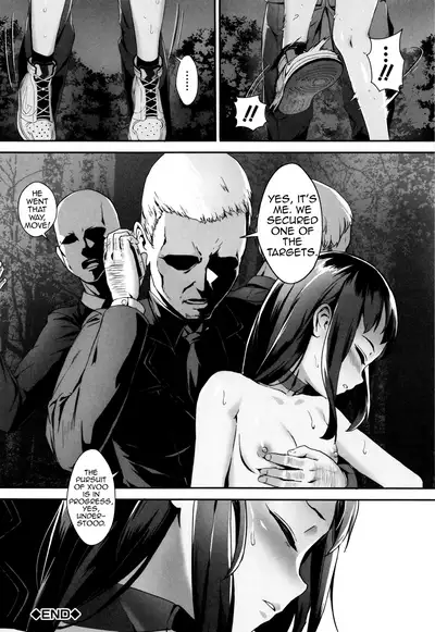 [Jairou] Erotic Training! ~Pakopako Rankou Seikyouiku~ Ch. 1-2 [English] [MrBubbles]