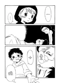 [Tsuduki Mayoi] End of Delusion (Shounen Ai no Bigaku 14 The Kurabekko) [English] {Shotachan}