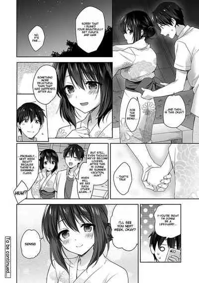[Fuyuichi Monme] Amayakashi Jouzu no Nagasato-san ~ Hokenshitsu de Yoshi Yoshi Ecchi!~ Ch. 4 [English]