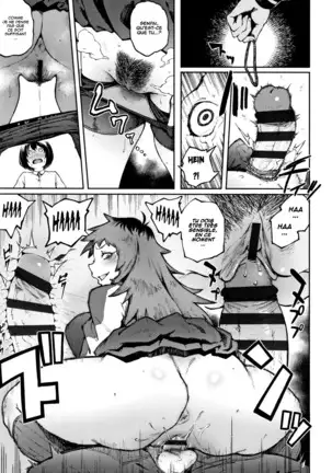 Manazashi Temptation chap 2-3