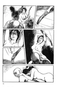 [Koike Kazuo, Kojima Goseki] Hanzou no Mon Vol.12