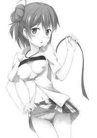 (C85) [Giftbell (Magorona)] Amaama Present (Yahari Ore no Seishun Love Come wa Machigatteiru.)