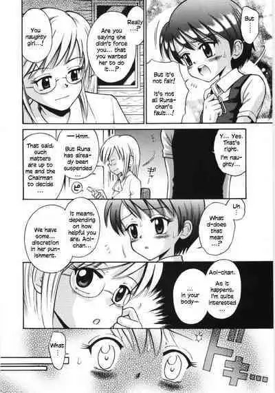 Mori no Naka no Shoujo | Girl in the forest Ch 1-8