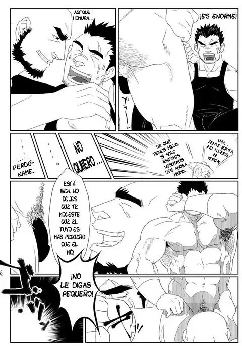 El par de mensajeros del clan Hayate