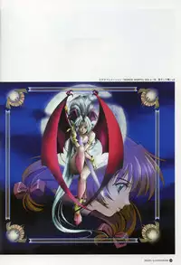 (画集) [りんしん] Rin Sin ILLUSTRATIONS