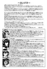 [Aoyama Akira] Koko wa Bitch gai !! - Here is a Bitch Street Ch. 3-7 [English] {doujin-moe.us}