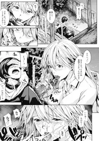 Comic Megastore H 2008-06 & 07