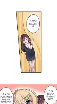 Committee Chairman, Didn't You Just Masturbate In the Bathroom? I Can See the Number of Times People Orgasm (Ch.1 - 24)[English](Ongoing)