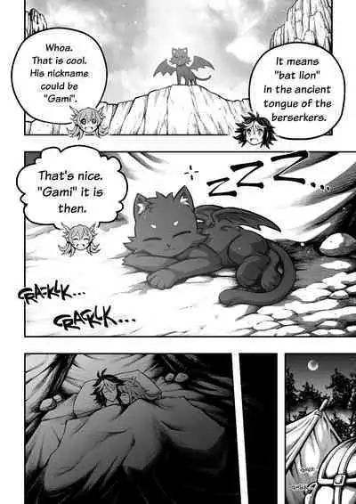 [sky & si-o] 罪世 - 第1章 | Tsumi Yo - Chapter 01 - 06 [EN]