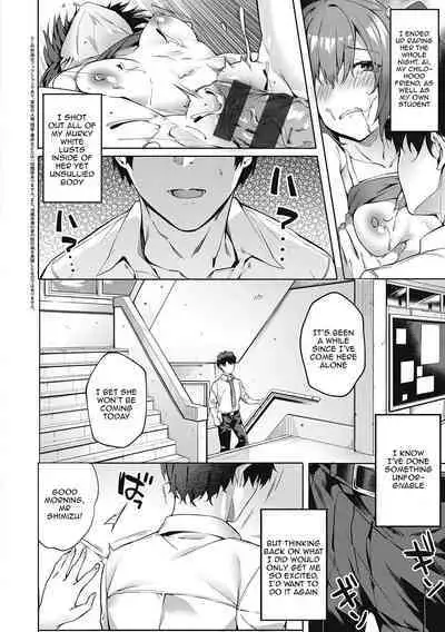 Kenshin Nadeshiko Ch. 1-7