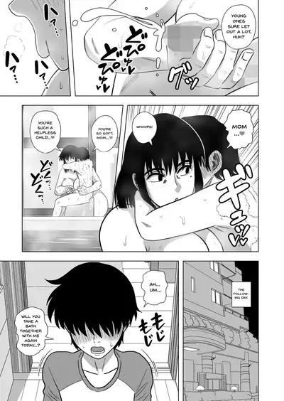 [Gin Eiji] Ofuro de Okaa-san to... | Together In The Bath With Mom... [English] {Doujins.com}