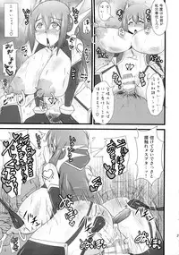 (C85) [FONETRASON (Ryutou)] Shield Knight Elsain Vol. 15 Succubus Prison