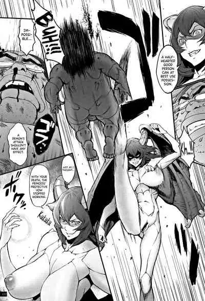 Hime to Dragon Ch.1-10