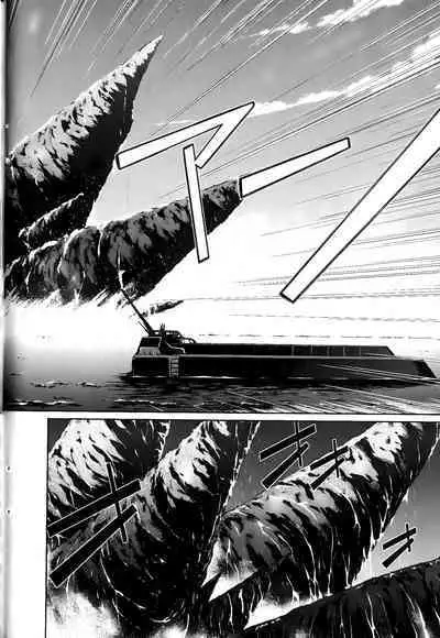 [Shiro Tsunashima] Jinki: Extend 〜RELATION〜 vol. 1-4 [Chinese]《人机JINKI》画质修复